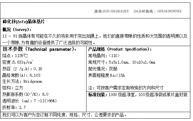 1594273556940395.jpg 96.jpg