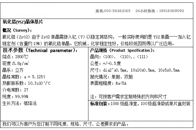 1594273807920922.jpg 93.jpg