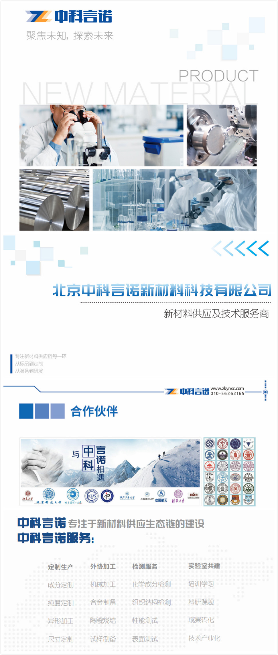 1645065080126881.jpg 其他.jpg